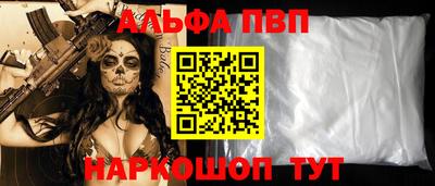 таблы Коммунар