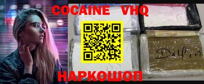 таблы Коммунар