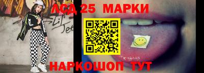 мефедрон VHQ Комсомольск-на-Амуре