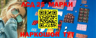 мефедрон VHQ Комсомольск-на-Амуре
