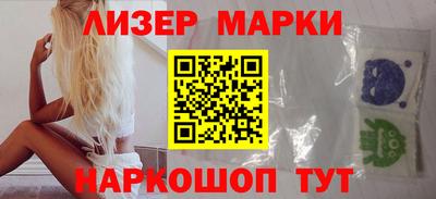 таблы Коммунар