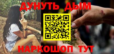 таблы Коммунар