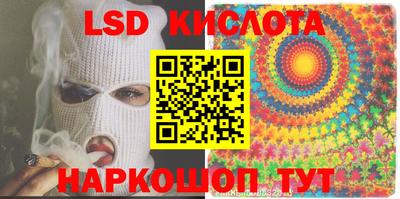 таблы Коммунар