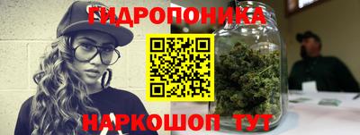 таблы Коммунар