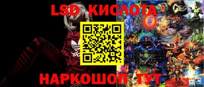 таблы Коммунар