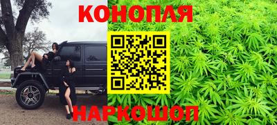 таблы Коммунар