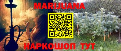 таблы Коммунар