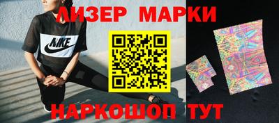 таблы Коммунар