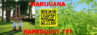 таблы Коммунар