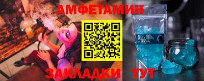 таблы Коммунар