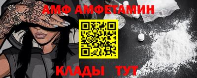 таблы Коммунар