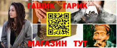 мефедрон VHQ Комсомольск-на-Амуре