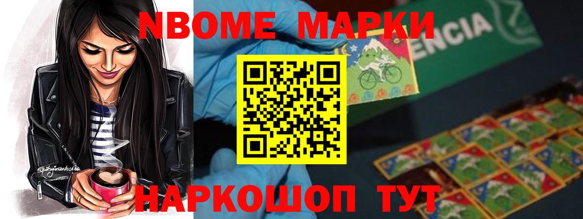 LSD-25 экстази ecstasy Пятигорск